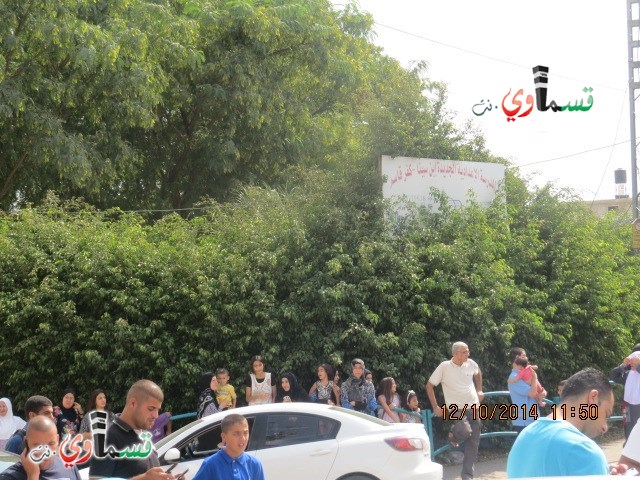 كفرقاسم : دموع الفرح وقطرات الغيث من السماء مع وصول الوفد الاخير لحجاجنا ساحة مسجد بلال بن رباح 